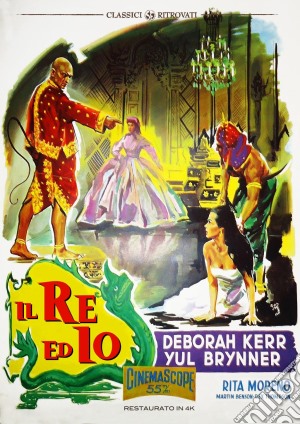 Re Ed Io (Il) (Restaurato In 4K) (2 Dvd) film in dvd di Walter Lang