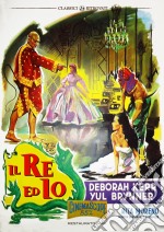 Re Ed Io (Il) (Restaurato In 4K) (2 Dvd)