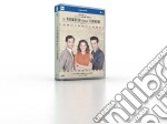 Paradiso Delle Signore (Il) - Stagione 02 (5 Dvd)