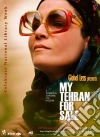 My Tehran For Sale dvd