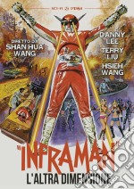 Inframan L'Altra Dimensione dvd