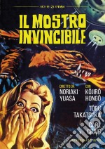 Mostro Invincibile (Il) dvd