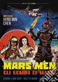 Mars Men: Gli Uomini Di Marte dvd