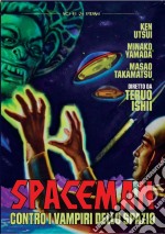 Spaceman Contro I Vampiri Dello Spazio dvd