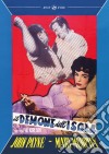 Demone Dell'Isola (Il) dvd