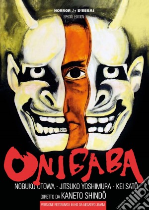 Onibaba (Restaurato In Hd) film in dvd di Kaneto Shindo