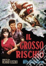 Grosso Rischio (Il) dvd