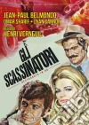 Scassinatori (Gli) (Restaurato In Hd) dvd