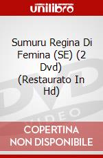 Sumuru Regina Di Femina (SE) (2 Dvd) (Restaurato In Hd) dvd