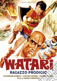 Watari Ragazzo Prodigio dvd