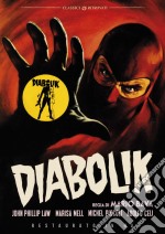 Diabolik (Restaurato In Hd) (Doppia Copertina Reversibile)