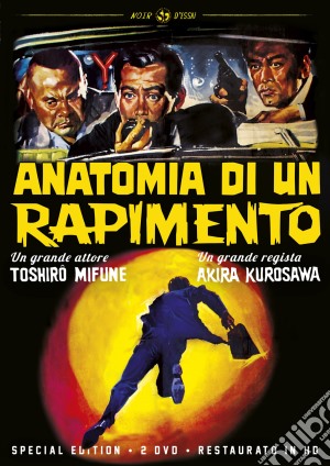 Anatomia Di Un Rapimento (Restaurato In Hd) (Special Edition) (2 Dvd) film in dvd di Akira Kurosawa
