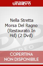 Nella Stretta Morsa Del Ragno (Restaurato In Hd) (2 Dvd) film in dvd di Antonio Margheriti