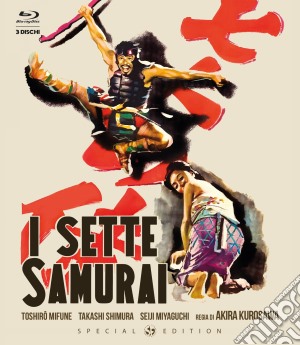 (Blu-Ray Disk) Sette Samurai (I) (Special Edition) (3 Blu-Ray) film in dvd di Akira Kurosawa