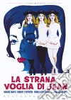 Strana Voglia Di Jean (La) (Restaurato In Hd) film in dvd di Ronald Neame