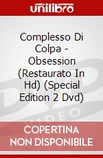 Complesso Di Colpa - Obsession (Restaurato In Hd) (Special Edition 2 Dvd) dvd