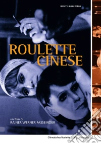 Roulette Cinese dvd