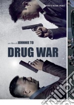 Drug War dvd