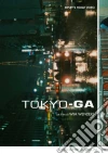 Tokyo-Ga dvd