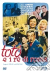 Toto' E I Re Di Roma dvd