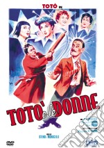 Toto' E Le Donne dvd