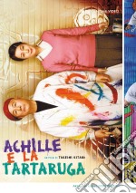 Achille E La Tartaruga dvd