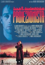 Proiezionista (Il) dvd