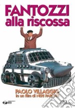 Fantozzi Alla Riscossa dvd