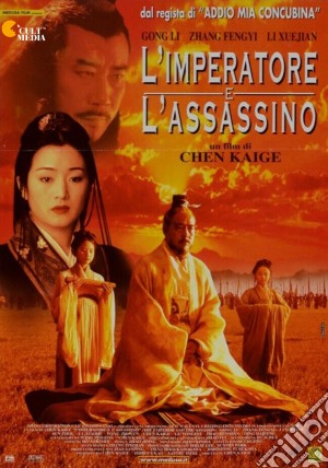 Imperatore E L'Assassino (L') film in dvd di Chen Kaige