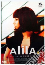 Alila dvd