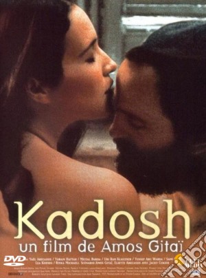 Kadosh film in dvd di Amos Gitai