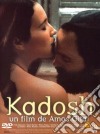 Kadosh dvd