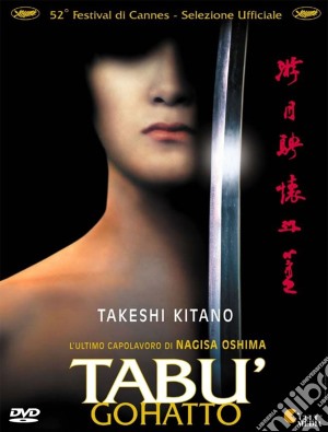 Tabu' - Gohatto film in dvd di Nagisa Oshima