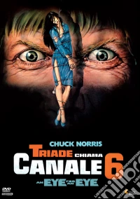 Triade Chiama Canale 6 dvd