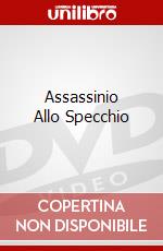 Assassinio Allo Specchio dvd