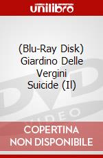 (Blu-Ray Disk) Giardino Delle Vergini Suicide (Il) brd