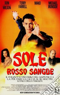 Sole Rosso Sangue dvd