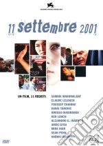 11 Settembre 2001 dvd