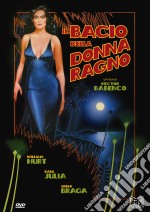 Bacio Della Donna Ragno (Il) (2 Dvd) dvd