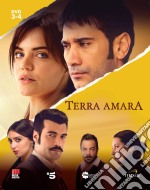 Terra Amara #02 (Eps 09-16) dvd