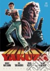 Yakuza (Restaurato In Hd) dvd