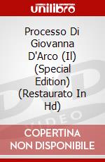 Processo Di Giovanna D'Arco (Il) (Special Edition) (Restaurato In Hd) film in dvd di Robert Bresson