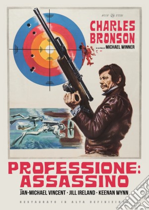 Professione: Assassino (Restaurato In Hd) film in dvd di Michael Winner