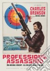 Professione: Assassino (Restaurato In Hd) dvd