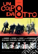 Colpo Da Otto (Un) (Restaurato In Hd) dvd