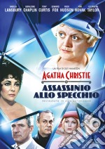 Assassinio Allo Specchio (Restaurato In Hd) dvd