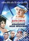 Assassinio Allo Specchio (Restaurato In Hd) dvd