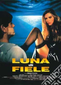 (Blu-Ray Disk) Luna Di Fiele brd