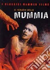 (Blu-Ray Disk) Sudario Della Mummia (Il) dvd