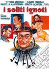 (Blu-Ray Disk) Soliti Ignoti (I) dvd